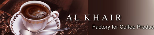 al-kair-coffe-sample